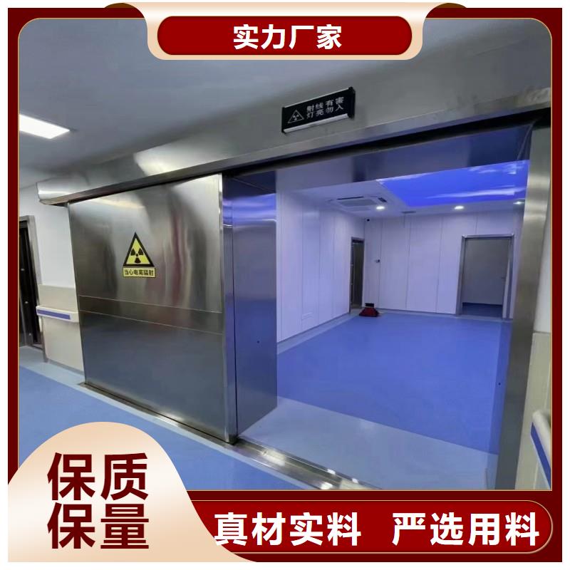 诚信的防辐射门生产厂家