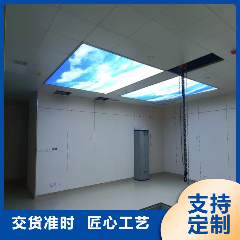 铅门用心服务