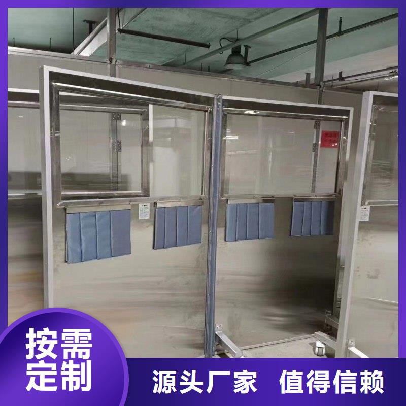 厂家主打产品铅室欢迎询价