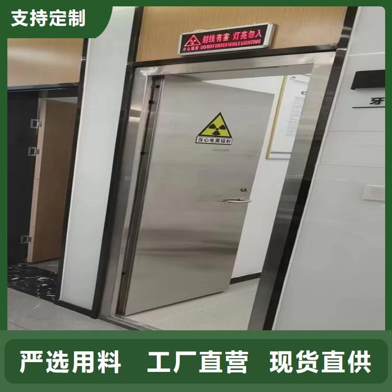 防辐射工程精选商家