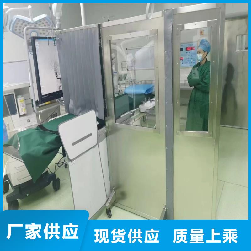 #?防射线工程#-性价比高