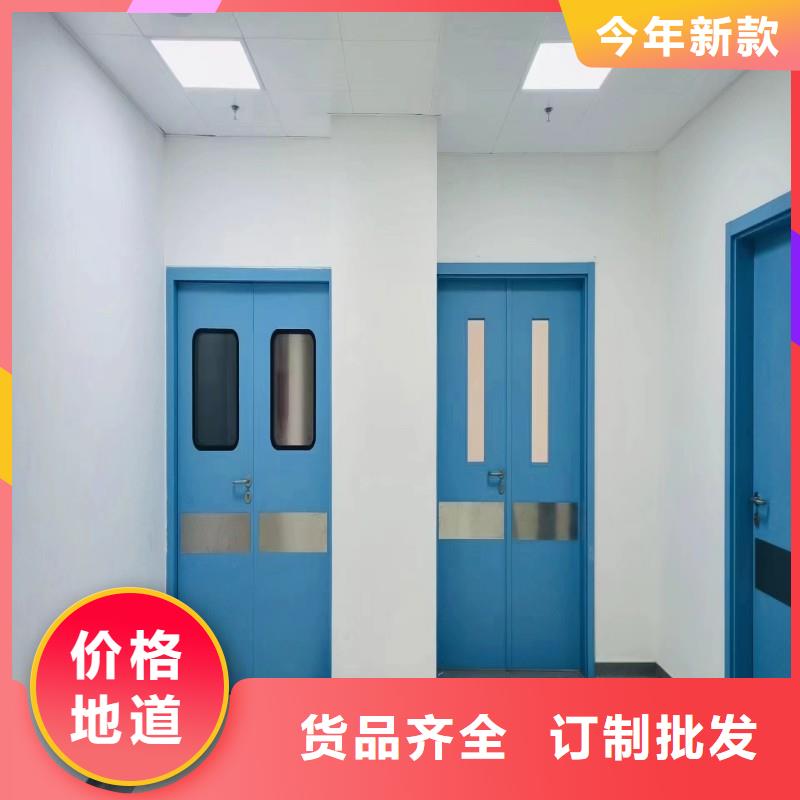 铅门今日新品