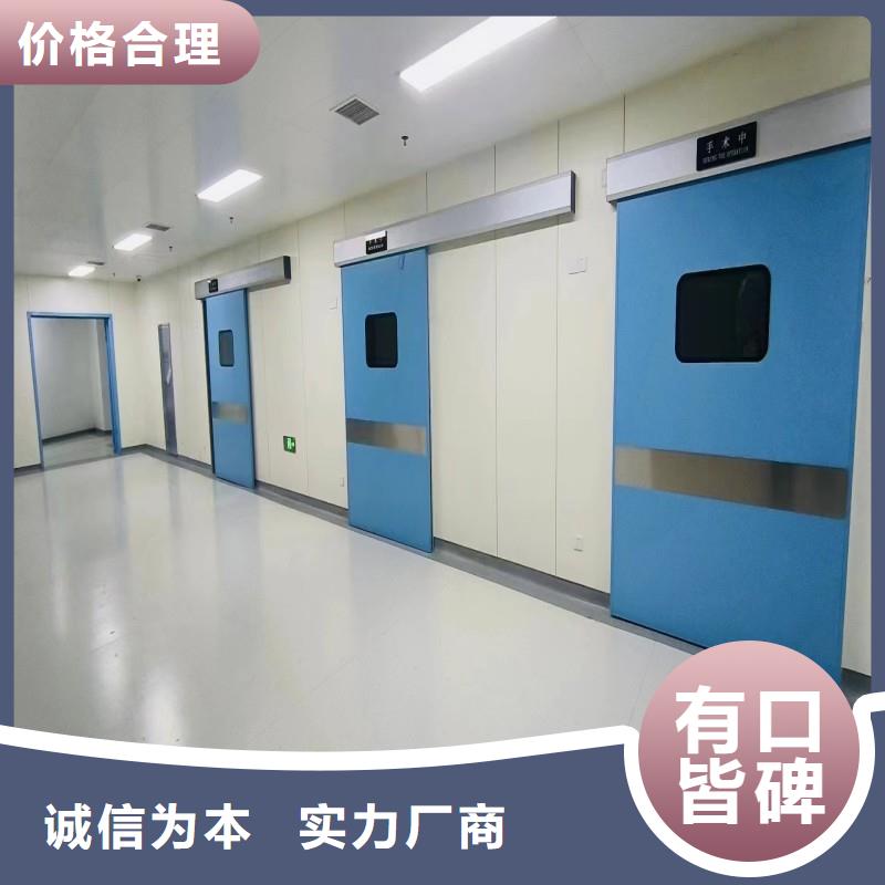 防辐射铅门、防辐射铅门生产厂家-值得信赖