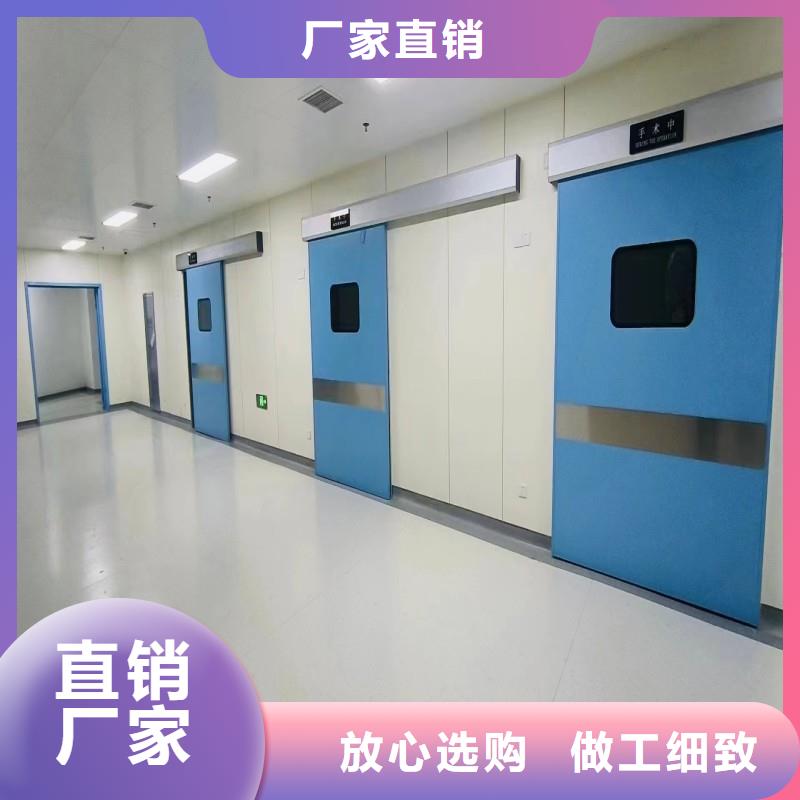 铅门实力雄厚品质保障
