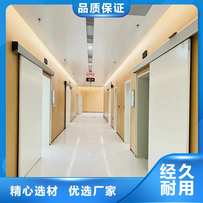 用户认可的防护工程厂家