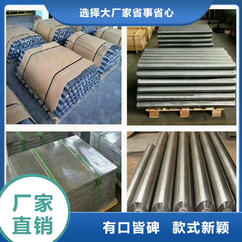 医用防护铅门_常年生产