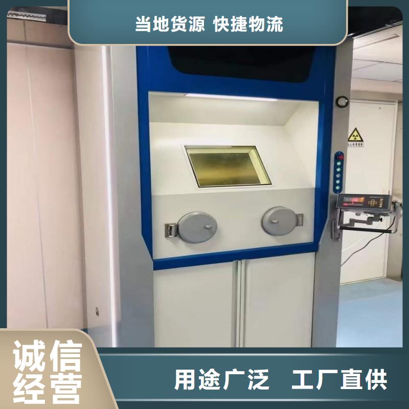 CT防护铅门三年质保