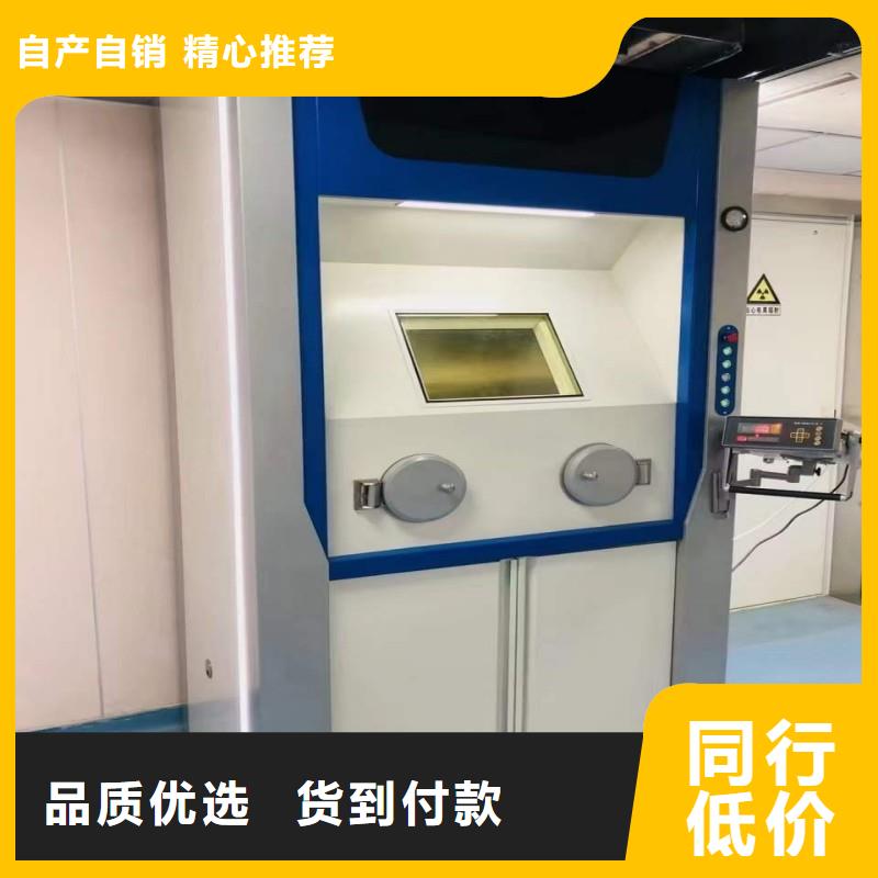 铅门细节严格凸显品质