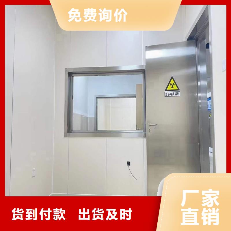 手术室防护公司-价格