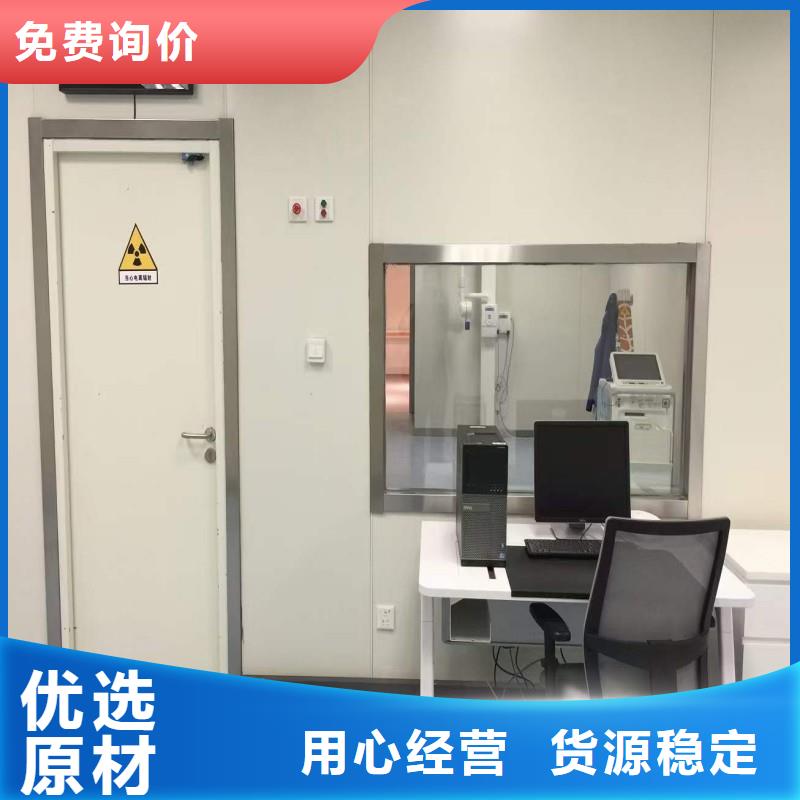#铅房#-质优价廉