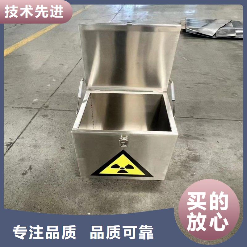 核医学防辐射工程源头厂家