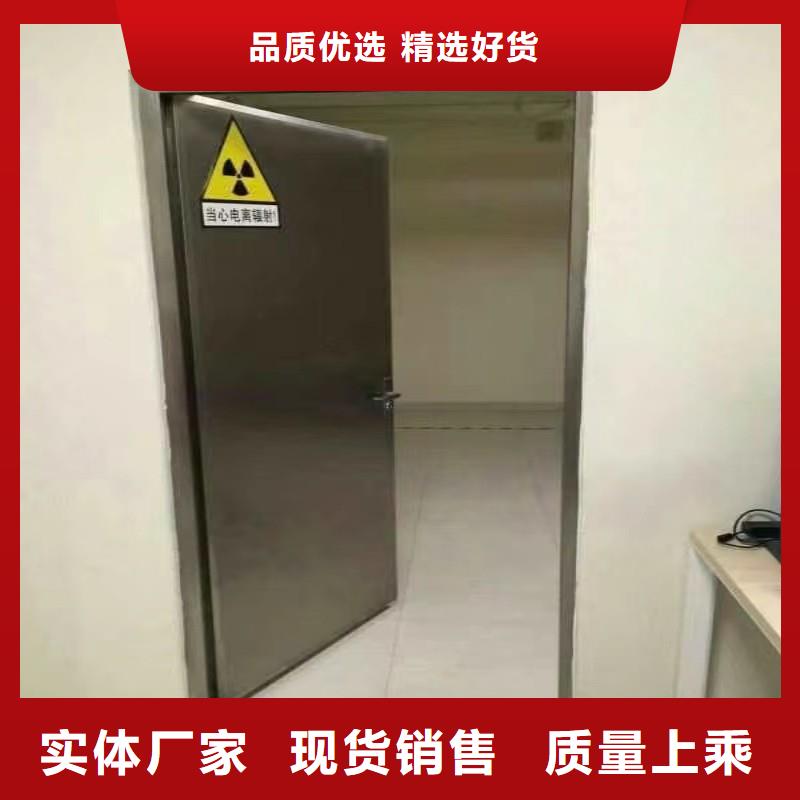 铅门细节严格凸显品质