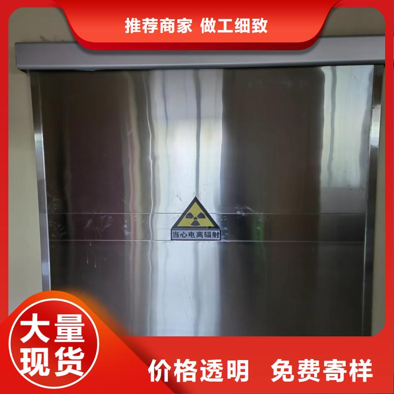 铅门现货快速采购