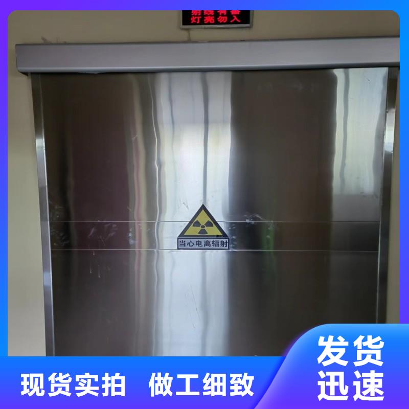 铅门优质工艺