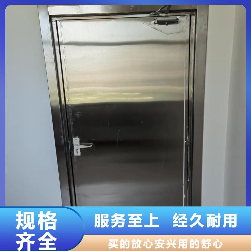 铅门核心技术