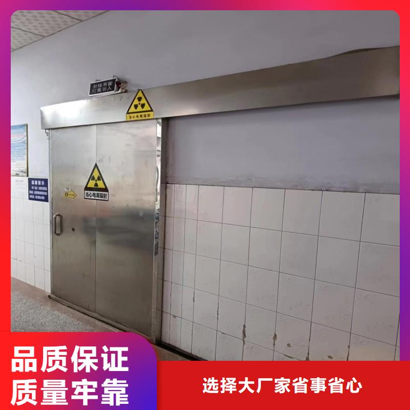 CT防护铅门工厂货源