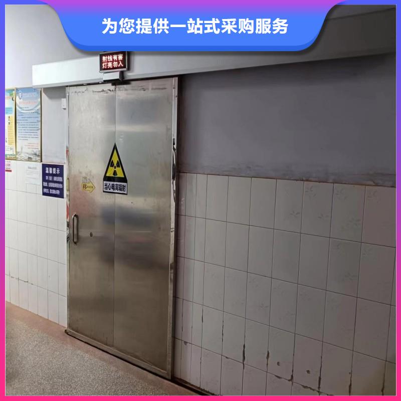 防辐射门厂家售后服务热线