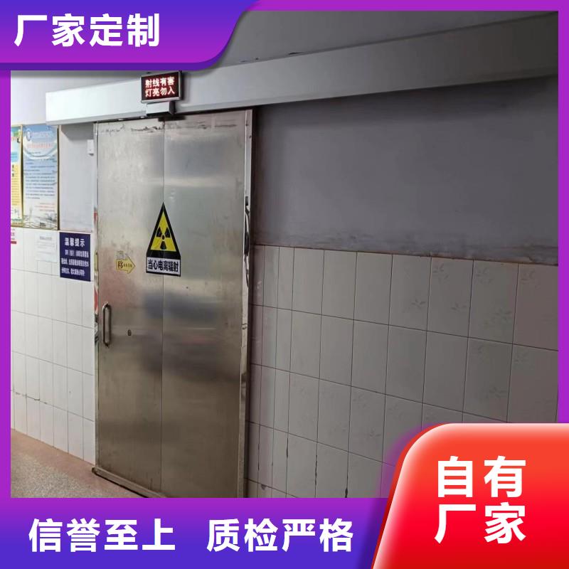 铅门现货充足量大优惠