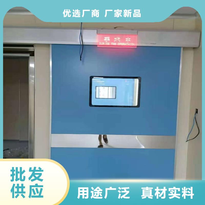 #?防射线工程#-性价比高