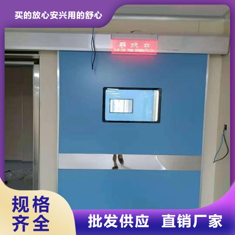 铅门大厂家实力看得见