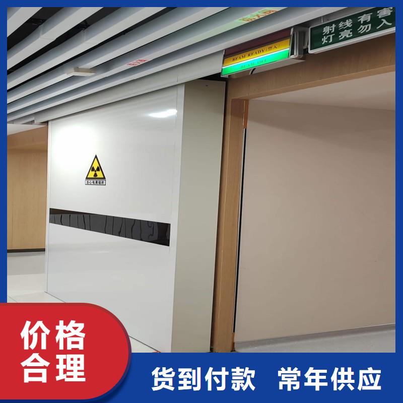 铅门质量不佳尽管来找我