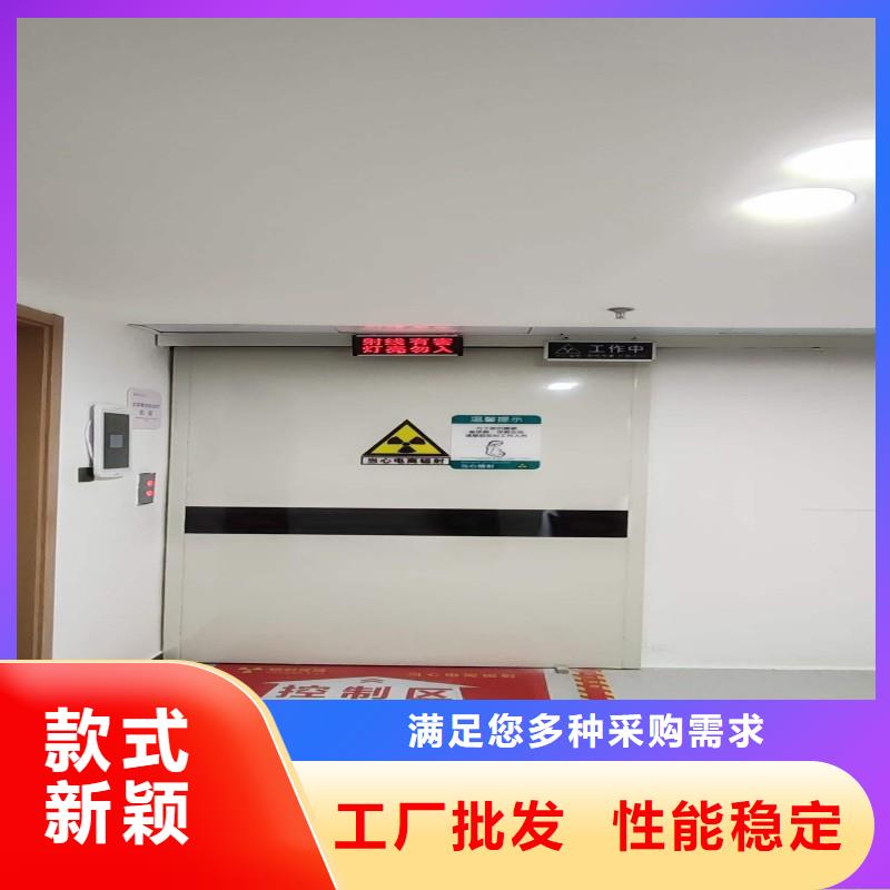 铅门您想要的我们都有