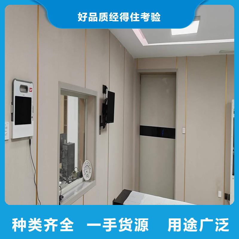 手术室防护质保2年