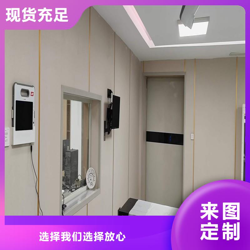 医用防护门欢迎致电