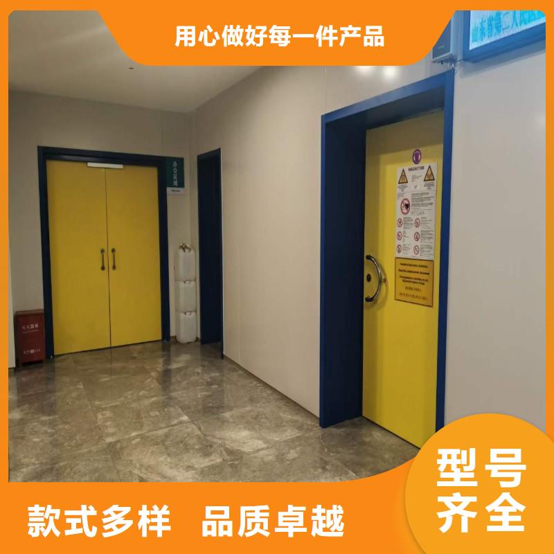 省心：医院防护工程厂家