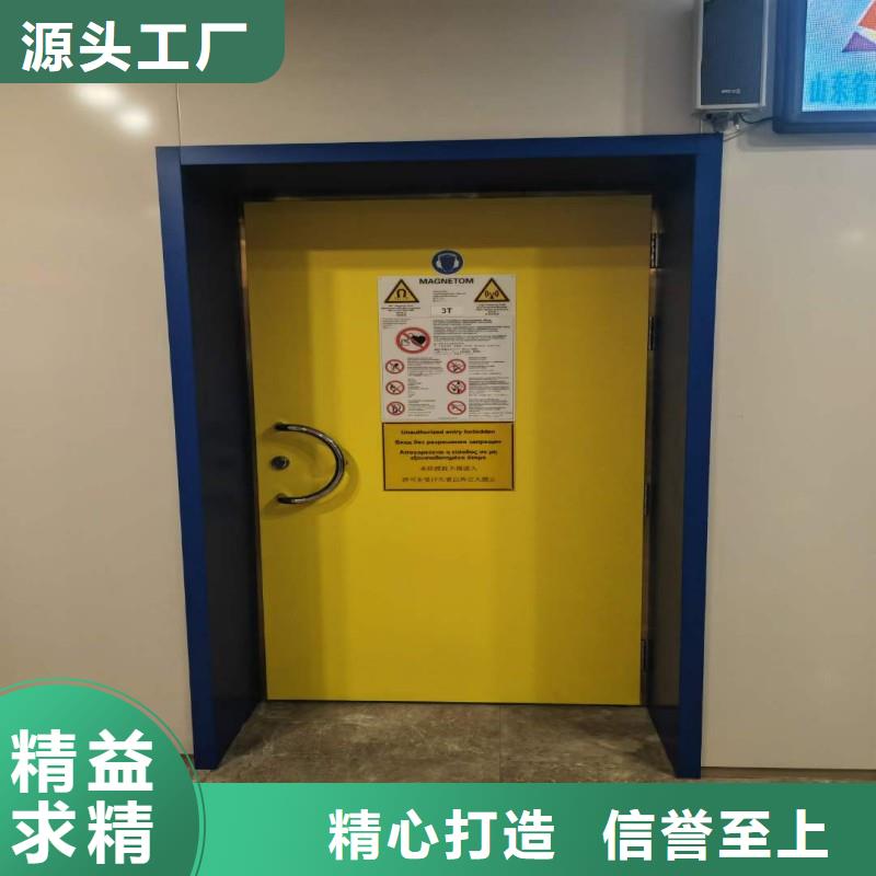口腔科防护门质量保证老牌厂家