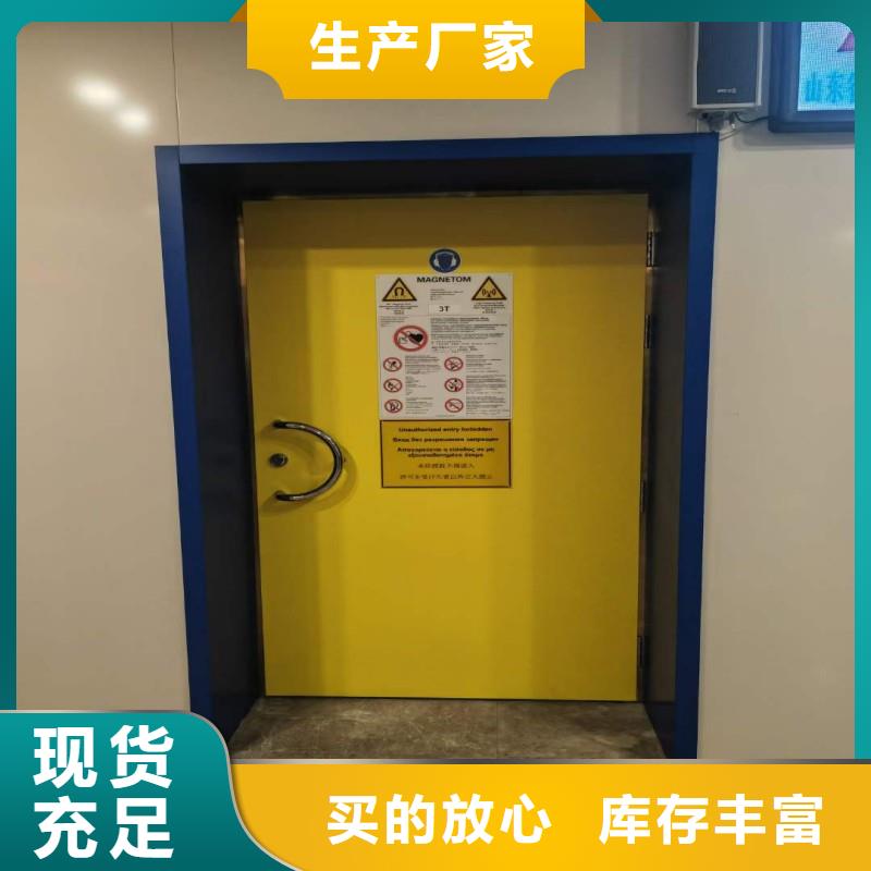 专业销售宠物医院防护门-保质