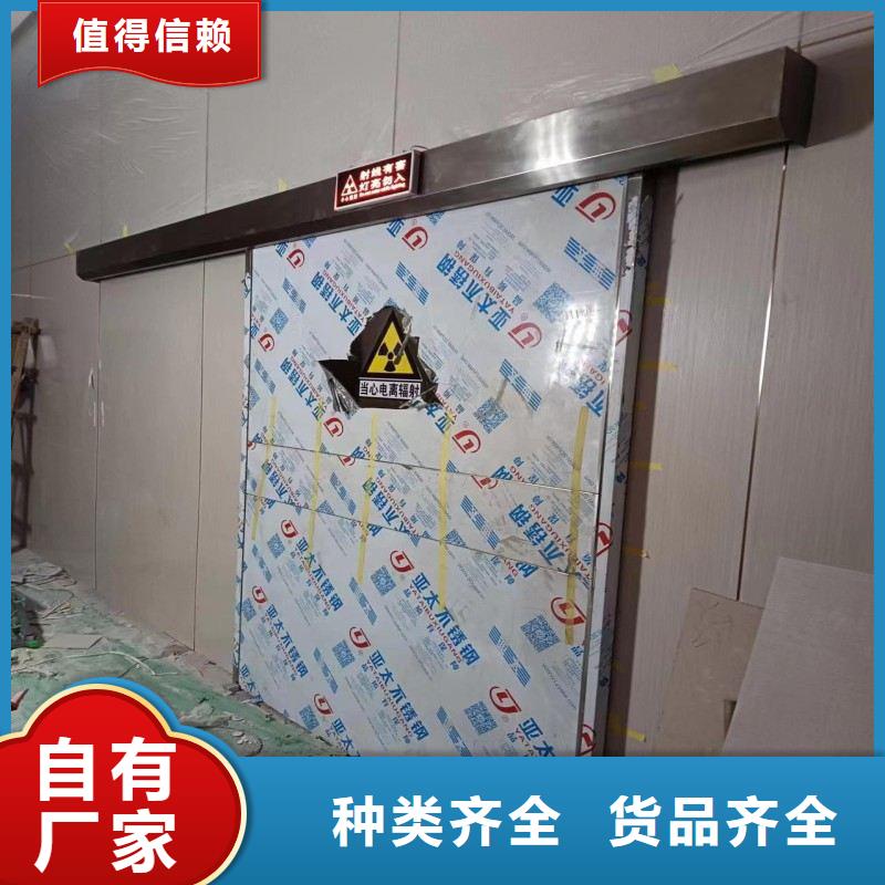 铅门制造厂家