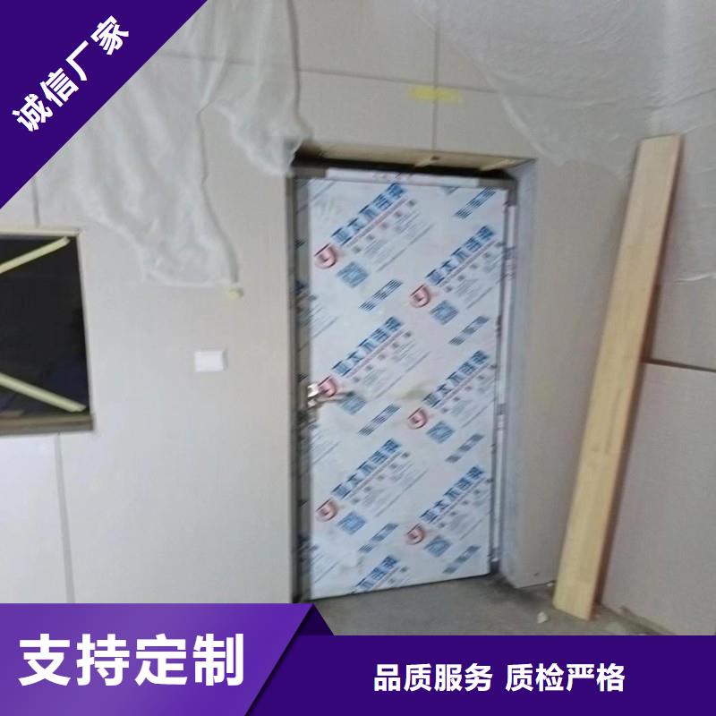 优质医用防护门-医用防护门厂家