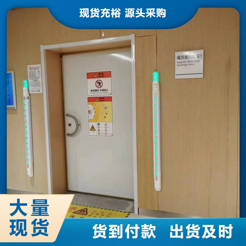 价格低的CT防护铅门本地厂家
