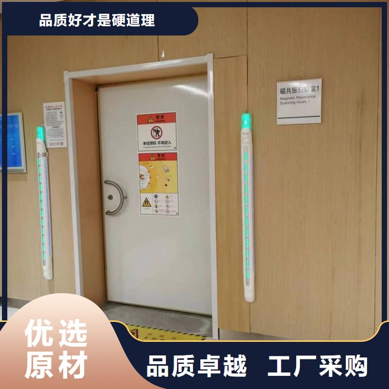 铅屏风服务完善