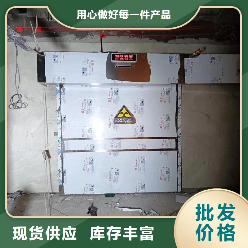 铅门质检合格出厂
