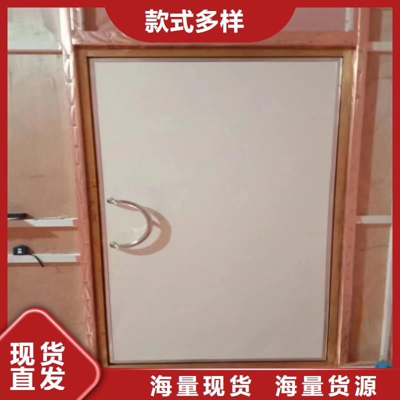铅门使用方法