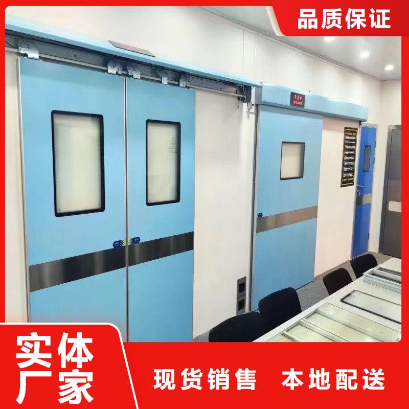 供应骨科用铅屏风_生产厂家