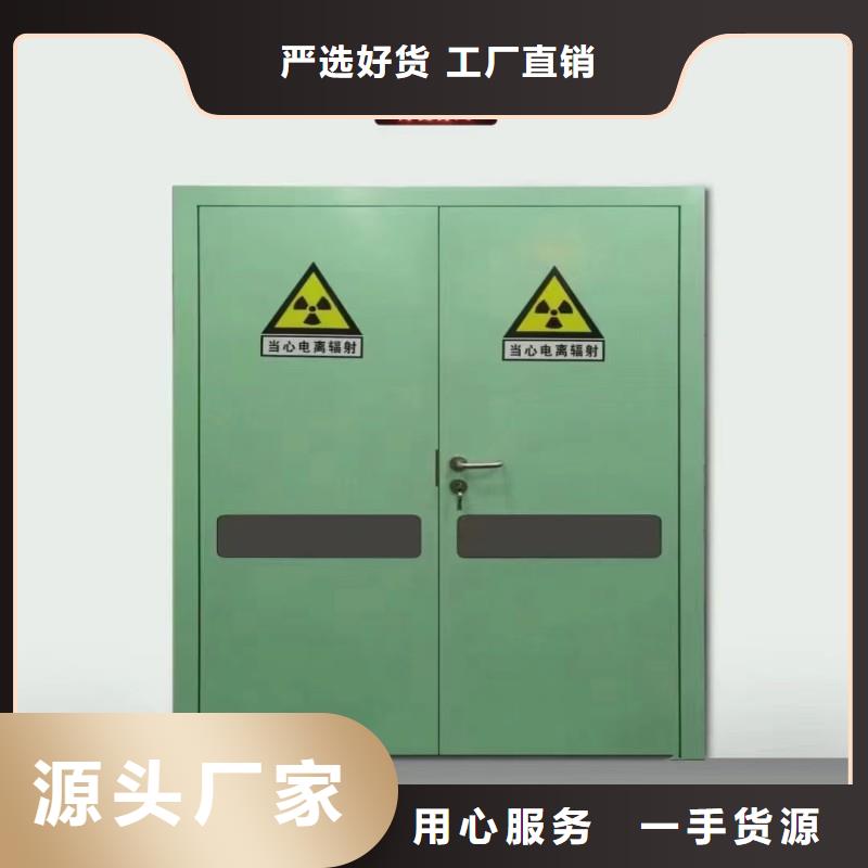 铅门免费回电