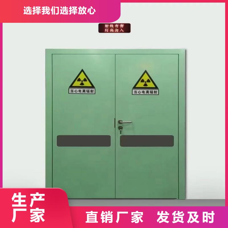 手术室防护-手术室防护厂家直销