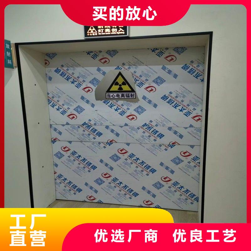 铅门设备齐全支持定制