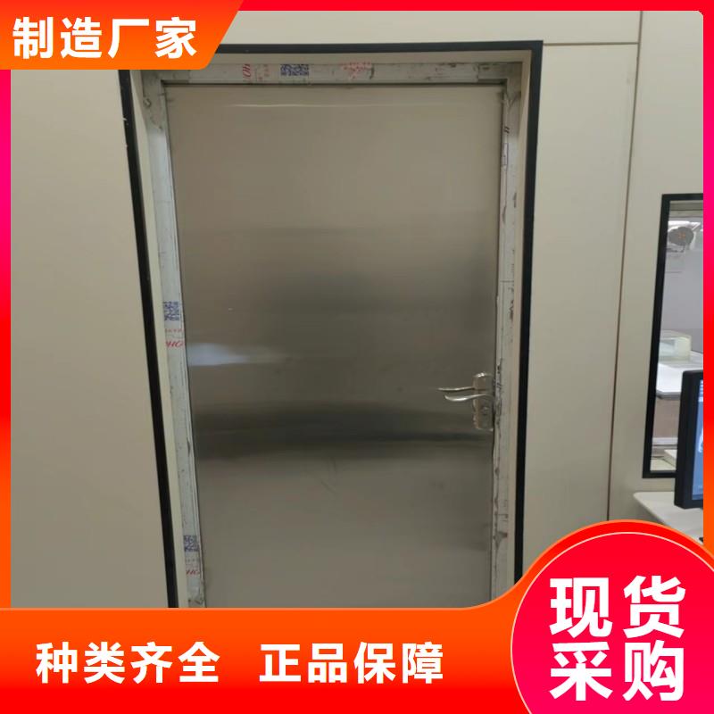 核医学防辐射工程个性化定制