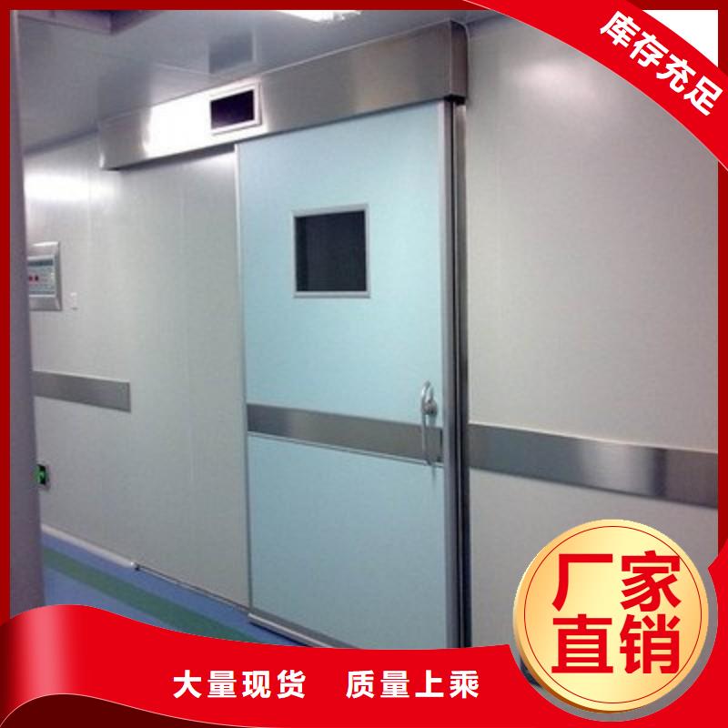 【优选】加速器防护门源头厂家