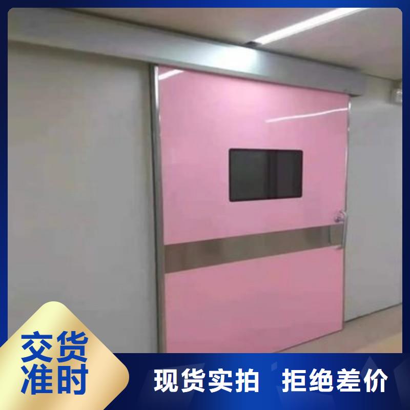 防护工程厂家-现货足