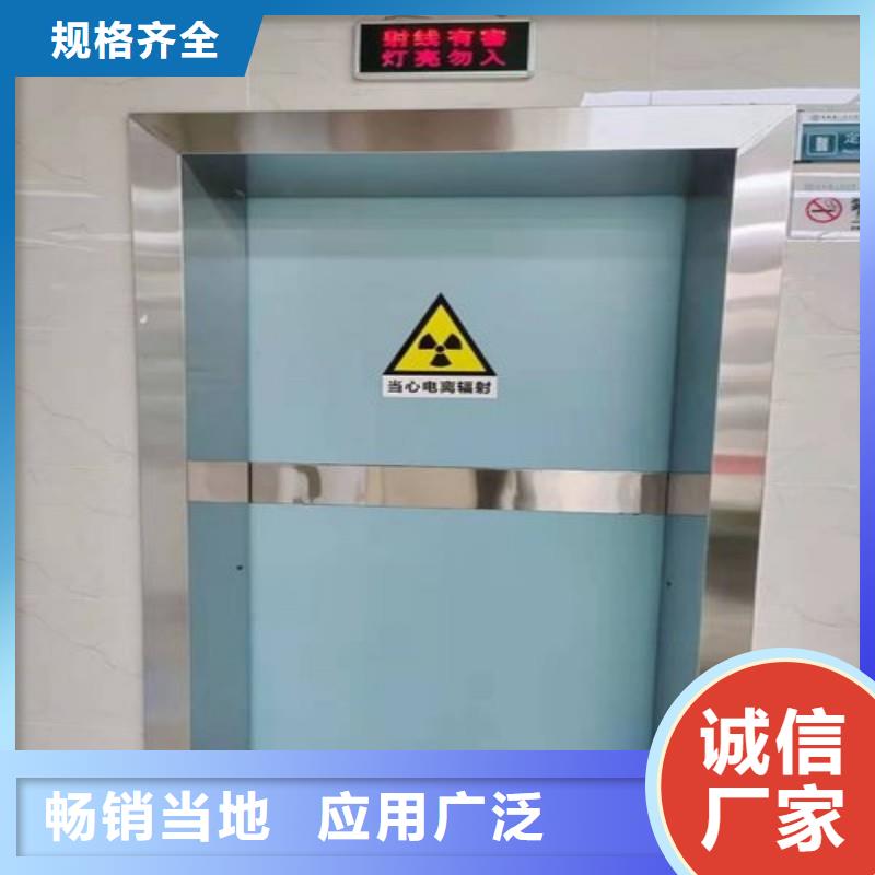 医院防护工程-快来购买吧