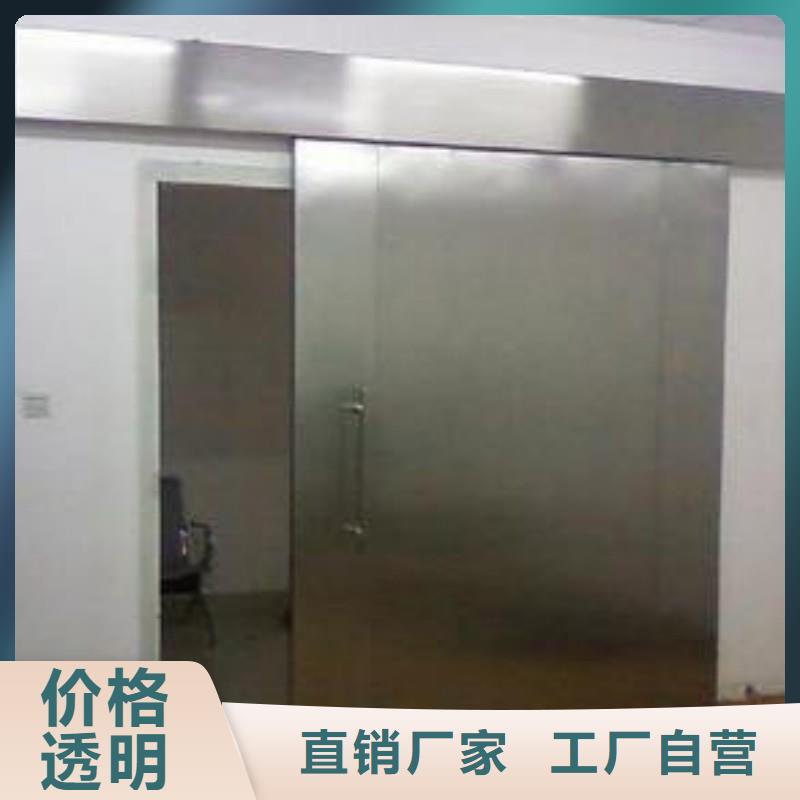 铅室当天发货