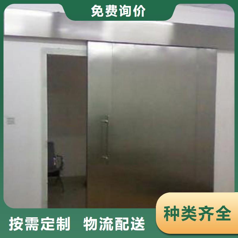 质量合格的口腔科防护门厂家