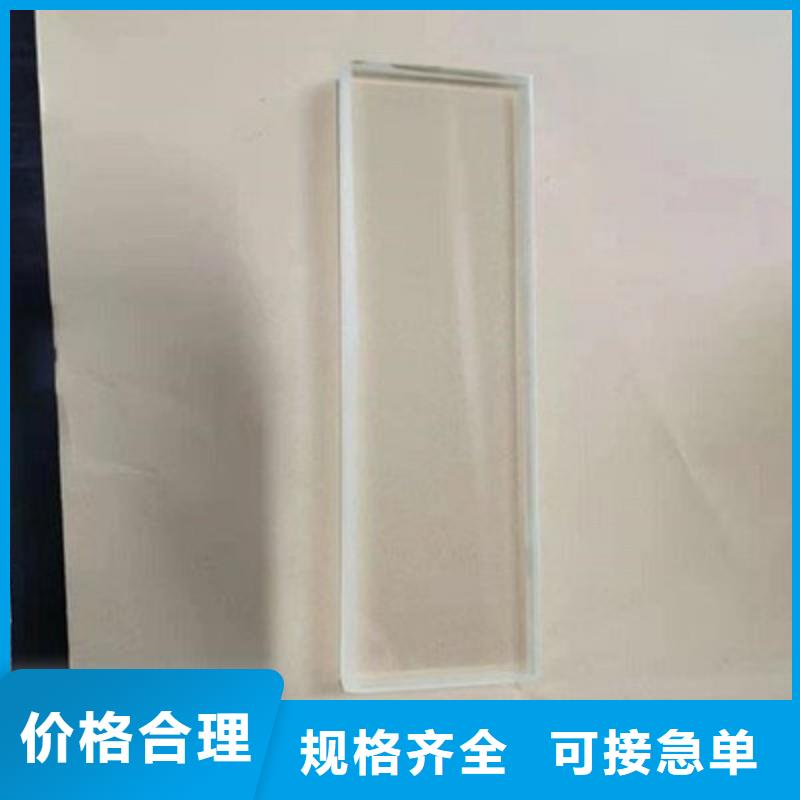 防辐射工程长期有效