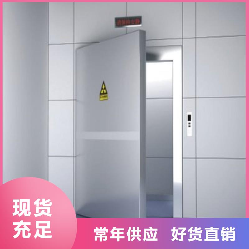 铅门欢迎来电咨询