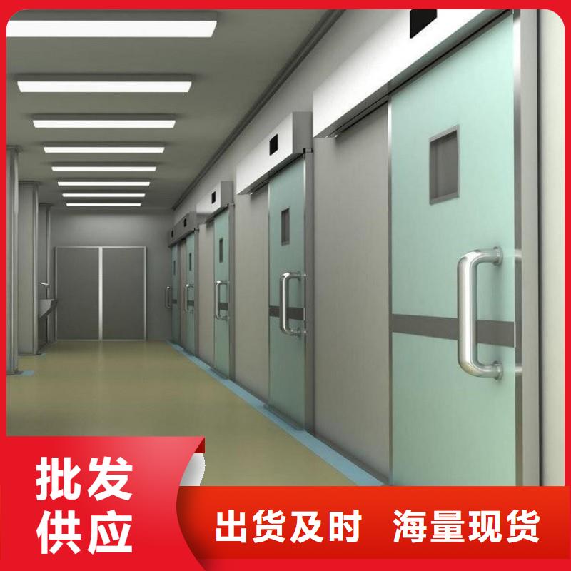 手术室防护行内优选